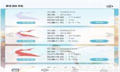 探索数字货币的力量：理解其影响和未来潜力
